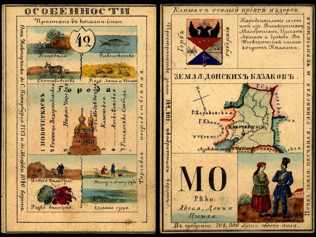 LoC_RussianGeogCards9.jpg