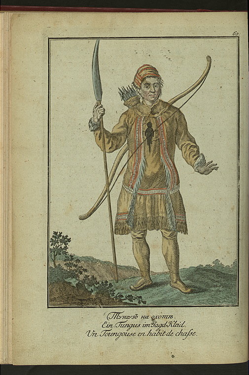 Mandzhurskie narody- Tunguz na okhote.jpeg