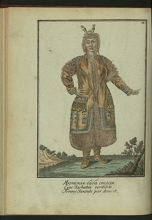 Tatarskie narody- Iakutskaia baba speredi.jpeg