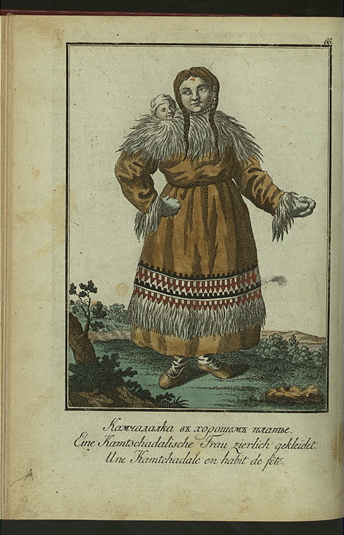 Vostochnye sibirskie narody- Kamchadalka v khoroshem plat'e.jpeg