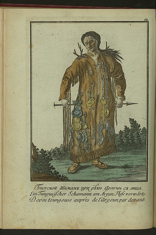 Mandzhurskie narody- Tunguskoi Shaman pri reke Argune s litsa.jpeg