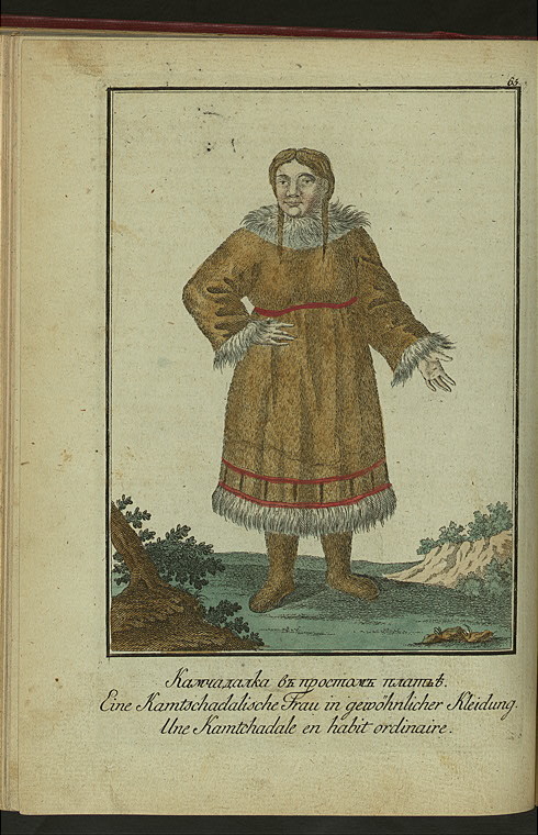 Vostochnye sibirskie narody- Kamchadalka v prostom plat'e.jpeg