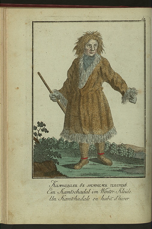 Vostochnye sibirskie narody- Kamchadal v zimnem plat'e.jpeg