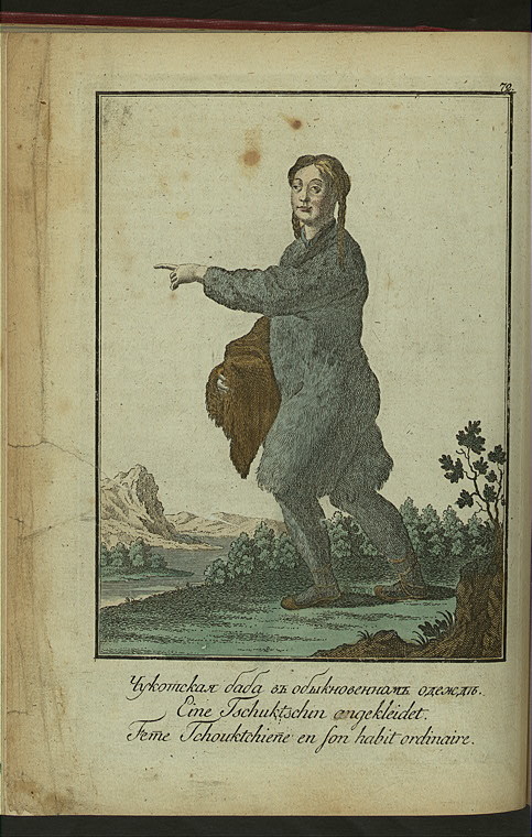 Vostochnye sibirskie narody- Chukotskaia baba v obyknovennoi odezhde.jpeg