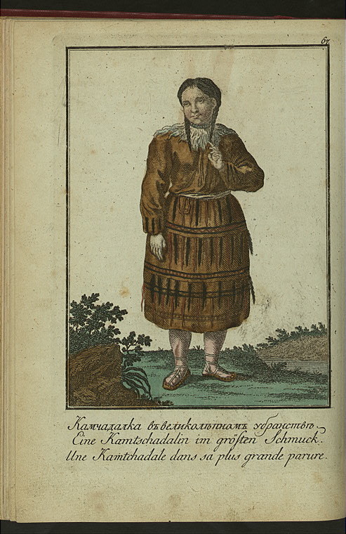 Vostochnye sibirskie narody- Kamchadalka v velikolepnom ubranstve.jpeg
