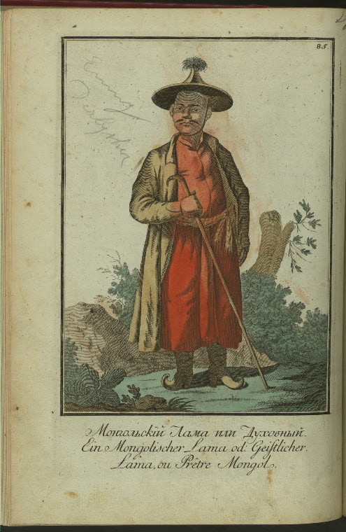 Mongol'skie narody- Mongol'skii Lama ili Dukhovnyi .jpeg