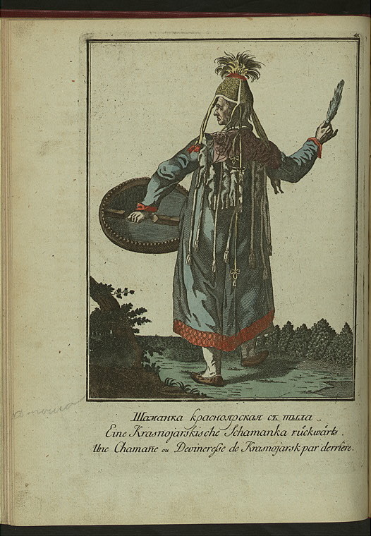 Tatarskie narody- Shamanka Krasnoiarskaia s tyla.jpeg