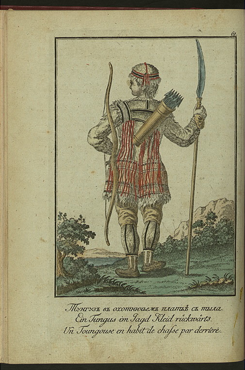 Mandzhurskie narody- Tunguz v okhotnichem plat'e s tyla.jpeg