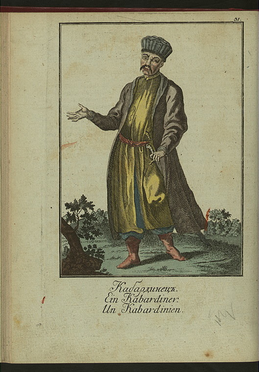 Tatarskie narody- Kabardinets.jpeg