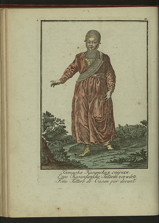 Tatarskie narody- Tatarka Kazanskaia speredi.jpeg