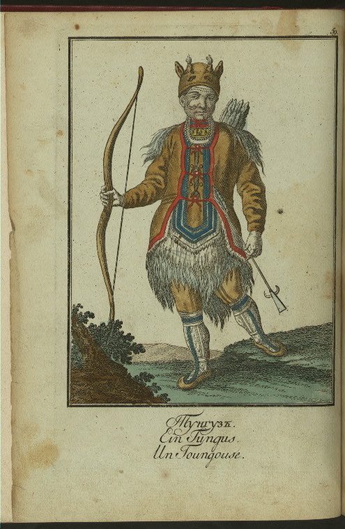 Mandzhurskie narody- Tunguz.jpeg