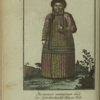 Tatar woman of Katchinsk