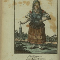 Kabardin (female)