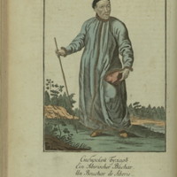 Siberian Bukharan (Bokhar)