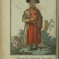 Mongolian lama or priest