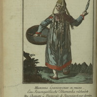 Shaman (female) in Krasnoiarsk district