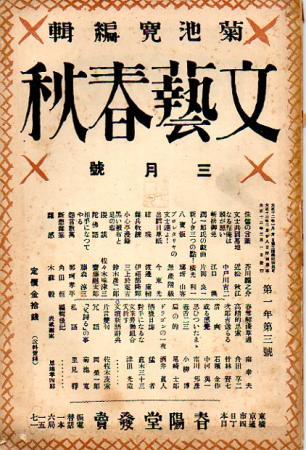 66775241.jpg 66775241.jpg