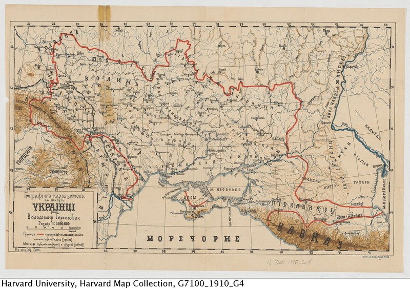 Geographic Map of Ukrainian-Inhabited Lands.jpg Geographic Map of Ukrainian-Inhabited Lands.jpg