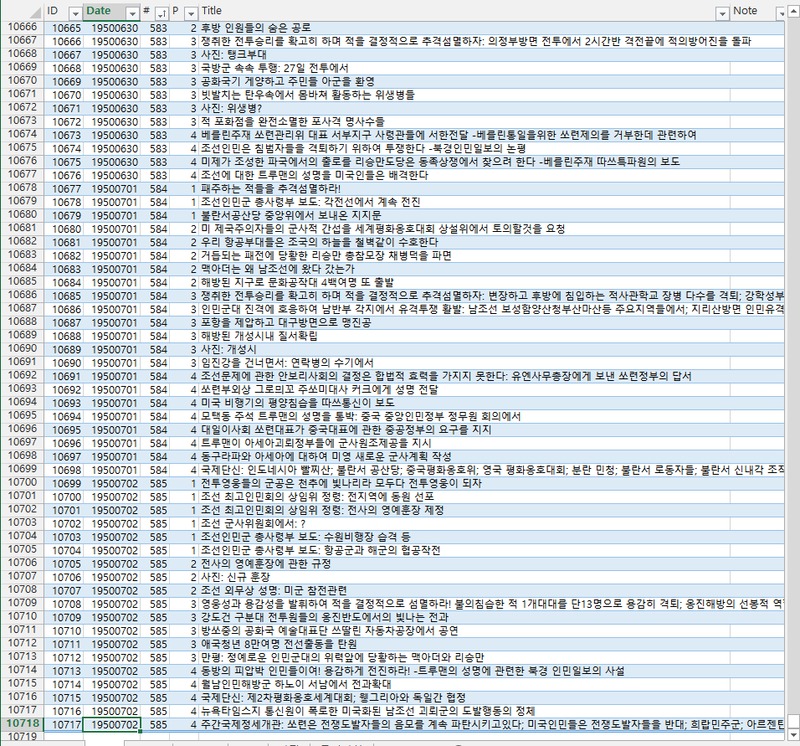 headline.png headline.png