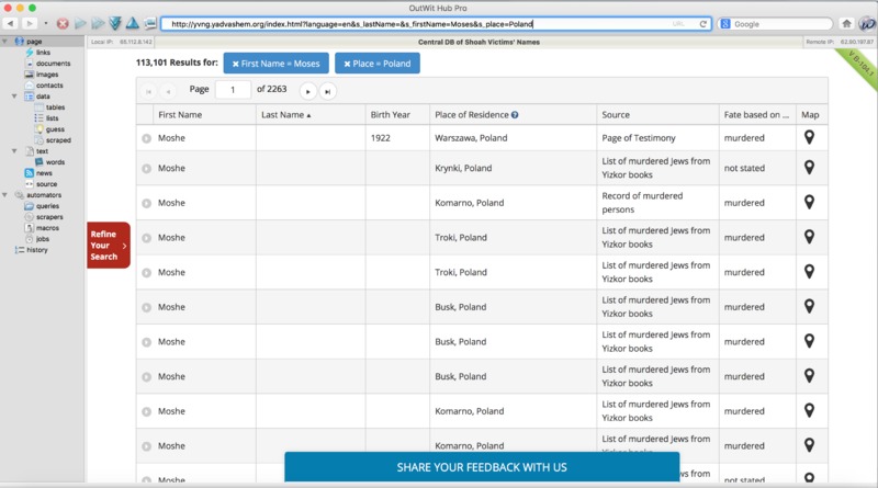 page_loading.png page_loading.png