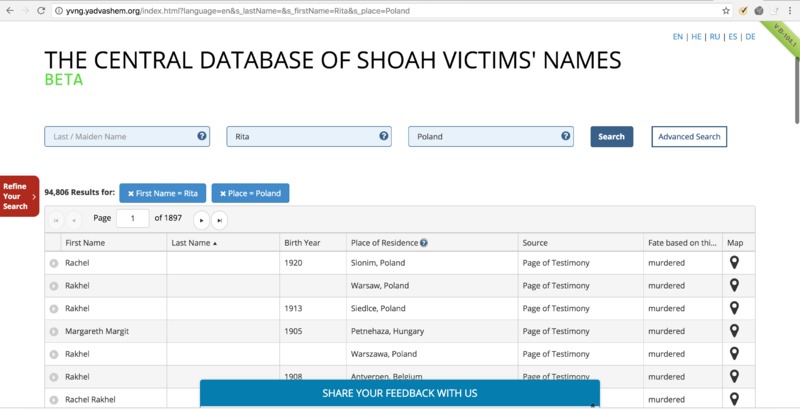 yad_vashem_screenshot.png