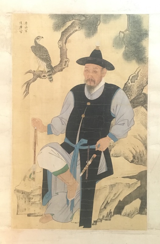 Yi Sam protrait.jpg