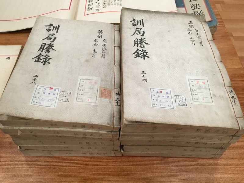 Military Garrison records.jpg