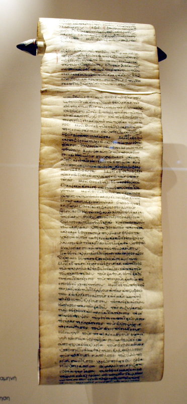 2049_-_Byzantine_Museum,_Athens_-_Parchement_scroll,_13th_century_-_Photo_by_Giovanni_Dall'Orto,_Nov_12.jpg