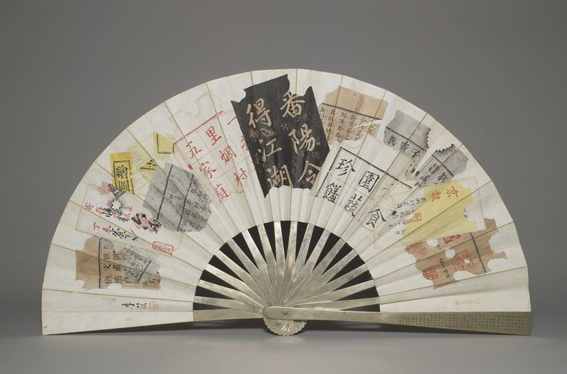 17388623.jpeg 17388623.jpeg