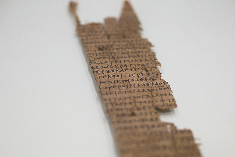 Papyrus Iliad.jpg