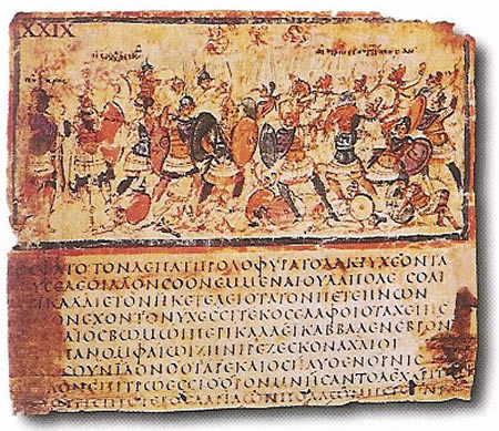 Iliad manuscript.jpg
