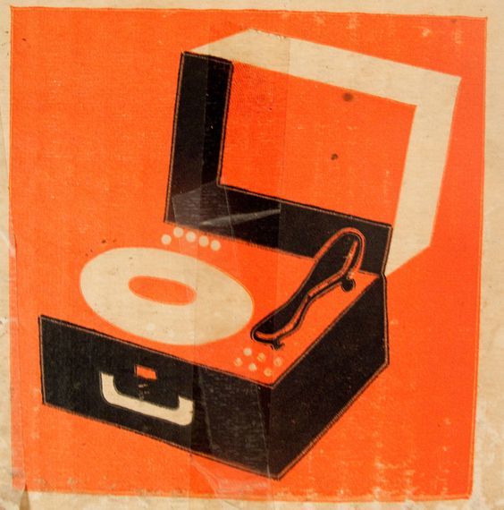 vintage record player.jpg vintage record player.jpg