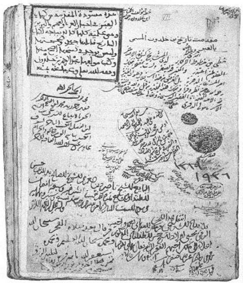 ibn_khaldun_concept_04.jpg ibn_khaldun_concept_04.jpg