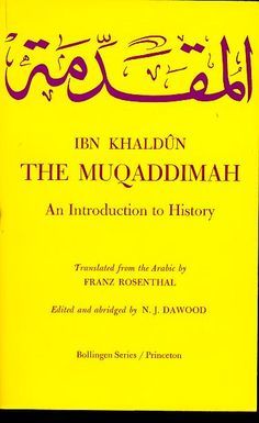 the muqaddimah.jpg the muqaddimah.jpg