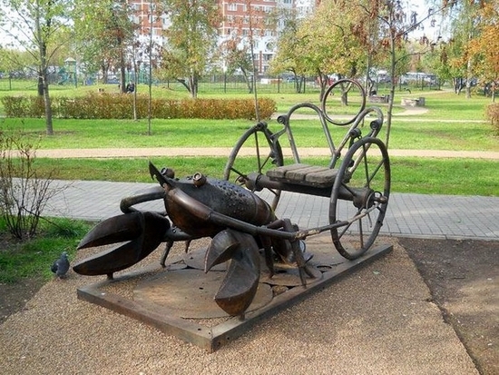 The Cancer statue in the Signs of the Zodiac park in Moscow.