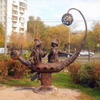 The Scorpio statue in the Signs of the Zodiac park in Moscow
