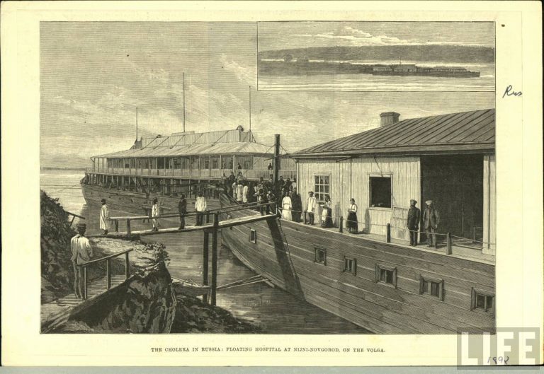 Cholera Hospital- Nizhei_1892.jpg