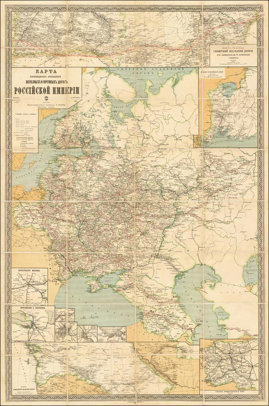 1894 Transport Map of Russia - Map of the routes of Steamships, Communication lines, Railways and Roads in the Russian Empire.jpeg 1894 Transport Map of Russia - Map of the routes of Steamships, Communication lines, Railways and Roads in the Russian Empire.jpeg