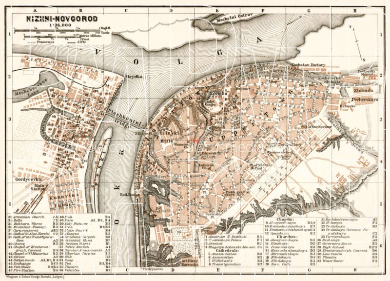 1916 map of Nizhni Novgorod.png