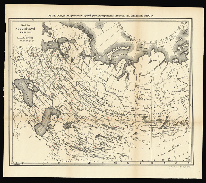 Cholera Spread in Russia Map.jpeg
