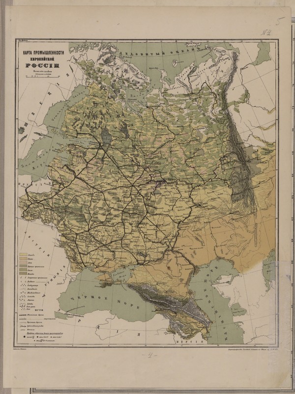 Ilyin_karta_promyshl_1871_atlas_rossiyskoy_imperii_chast_i_indus.jpg