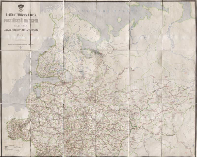 Telegrafnaia Karta Rossiiskoi Imperii, Masshtab; 40 Verst V Angliiskom; Diumie. 9 Sh. 35796. (4.).jpg