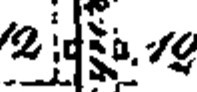 https://iiif.omeka.fas.harvard.edu/loris/atg-prod-oaas-files/imperiia/original/48af12b0b6c44fb0c28cf04b5d21e6fb.jpg/2780,682,197,92/full/0/default.jpg