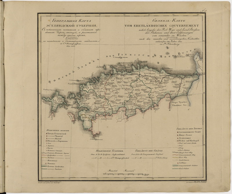 ca000000004_0010_Estland.jpg ca000000004_0010_Estland.jpg