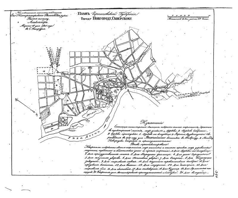 plan-396_image-401.jpg plan-396_image-401.jpg