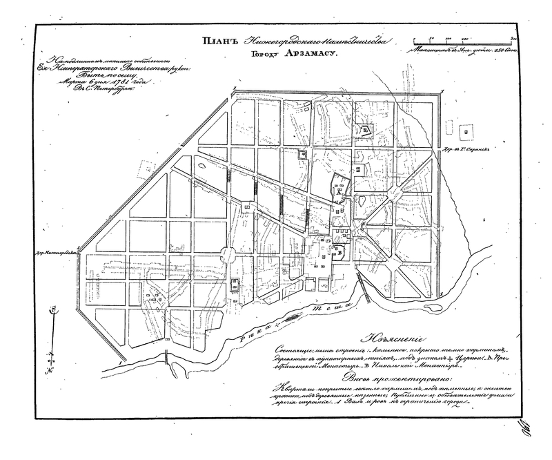 plan-190_image-195.jpg