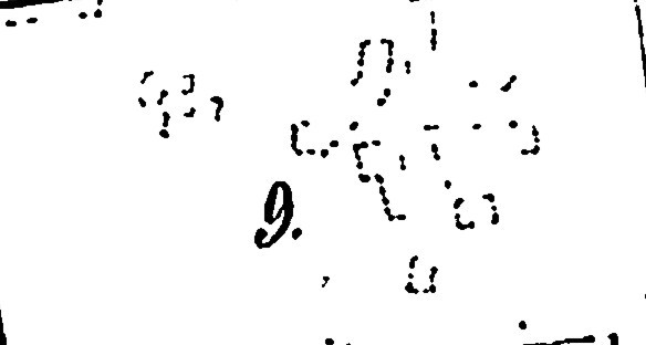 https://iiif.omeka.fas.harvard.edu/loris/atg-prod-oaas-files/imperiia/original/9277509ae11c607f9a7a47a745ddd9d4.jpg/2801,3046,584,312/full/0/default.jpg