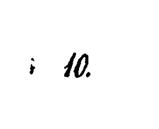 https://iiif.omeka.fas.harvard.edu/loris/atg-prod-oaas-files/imperiia/original/9277509ae11c607f9a7a47a745ddd9d4.jpg/2881,1371,322,260/full/0/default.jpg
