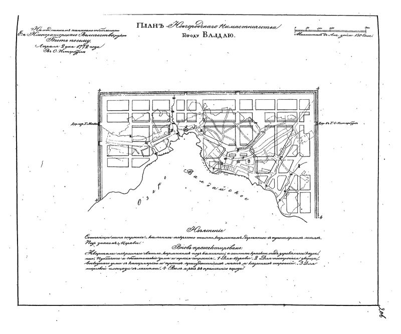 plan-206_image-211.jpg plan-206_image-211.jpg