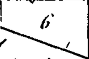 https://iiif.omeka.fas.harvard.edu/loris/atg-prod-oaas-files/imperiia/original/48af12b0b6c44fb0c28cf04b5d21e6fb.jpg/4638,3853,285,190/full/0/default.jpg